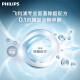 飞利浦（PHILIPS） 净化凉风暖风三合一智能空气净化器家用除烟味除甲醛无叶风扇 AMF872/06【老】