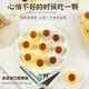Su Zaizai gleiches Gelee [Su Zaizai gleich] Melaxon Milk Mango Eggaroma Pudding Juice Karamell Bananenmilchgeschmack 200g (Try New Style) 1 Box
