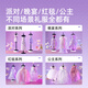 弥鹿（MiDeer）儿童玩具女孩过家家仿真洋娃娃DIY礼物服装设计师礼服-公主的衣柜