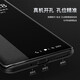 今舞 适用华为p40/P40Pro手机壳翻盖式皮套pro+智能视窗全包防摔男女款通用外壳保护套 P40 蓝色