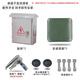 JPHZNB304 outdoor stainless steel distribution box charging pile protection rainproof engineering equipment monitoring wiring 600*800*200mm