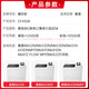 Zhenyin Farbe CF450A/655A Toner Patrone für HP M652DN TONER M653DN TONER M681DN M682Z Druckerpulverpuldge [10500 Seiten] CF452A große Kapazität Gelbe Tonerpatrone