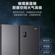 Haier new product Haier refrigerator double-door side-by-side door slim first-class energy efficiency dual frequency conversion air-cooled frost-free dry and wet storage large capacity home smart national subsidy 20% 617 liters + black gold purification system + 90 door opening hover