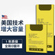 优速腾 Ireader掌阅A6电池R608掌阅电子书iReaderA6装Facenote F1 N1s阅读器R686 Smart2大容量Ocean Pro FaceNote F1【4000mAh】