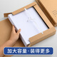 Thai Dark 674g Caja de archivo de tecnología de papel de Kraft de Kraft A4 Nuevo estándar GB/T11822-2008 CAJA DE ARCHIVO DE CIENCIA Y TECNOLOGÍA ANCHO 40 mm 10 piezas