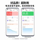 E-Trend适用一加8pro电池8大容量8t更换BLP761内置BLP759 BLP801 适用：一加8T电池BLP801+工具+教程