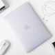 帝伊工坊高端轻薄苹果笔记本电脑保护壳适用Macbookpro14保护套Air13新款M2/M1超薄防刮耐磨电脑壳子 【朦胧白】 老款Air13 (A1369/1466)