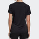 Adidas (adidas) T-shirt à manches à manches courtes et décontractées.