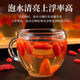 
New goods Ningxia wolfberry authentic Zhongning wolfberry king free washing farm wolfberry new goods red wolfberry tea wolfberry 500g (hot sale) Ningxia Zhongning wolfberry king 500g