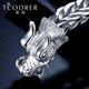 Ruofei platinum bracelet men's pt950 men's platinum bracelet solid atmosphere platinum dragon bracelet trendy men's hand accessories platinum dragon bracelet 18 cm 164-166 g