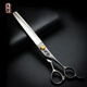It it ghost ax fluffy scissors taa's pet grooming professional scissors 7 inches thinning and cutting fetal hair soft hair 7 inches