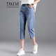 Jeans de sept points directionnels simples pour les femmes pantalon harem droit mince lâche pour l'été nouvelle taille élastique polyvalente à 7 points pantalons mid-pantalons 9272 Blue à sept points 26