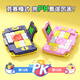 Bonnuo Super Huarong Road Sliding Puzzle Three Kingdoms Versión magnética digital Juguetes educativos para niños Escuela primaria de niños y niñas Andition Standard Edition Xueva Blue [Modelo recargable/nivel 530]