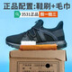 新式消防作训鞋超轻跑步鞋网眼解放鞋运动训练鞋透气耐磨备勤跑鞋 布面-19消防春秋 41
