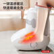 Diss [nationale Subvention] Fußmassage Maschine Fuß Bein Massager Bein Fuß integrierter Massagemaschinenfuß Soals Soals Soals Soals Soals Foot Massage Massage Maschine Mid-Autumn Festival Geschenke F16pro Smart Upgrade-Version verbessert