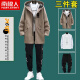 Nanjiren jacket men's casual suit spring and autumn new set of youth matching clothes men's three-piece set beige + cotton white T + overalls 3XL [recommended 160-180Jin [Jin equals 0.5 kg]]