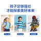 Tongcheng Beijianniu Colostrum Calcium Tablets Children and Adolescents 4-6-13-17 years old calcium supplementation and enhance immunity Chewable Tablets [Two bottles of experience] Activate body absorption