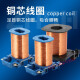 Contactor de cuatro fases normalmente abriendo AC y DC CJX2-25004 12004 1804Z 3204 65004 95004 CJX2-80004 BOBINA DE AC 24V