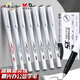 晨光（M&G）GP1390 黑色ST尖锥中性笔/签字笔/水性笔 0.5mm GP1390 蓝色 12支装