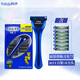 Comfort (Schick) Defiende 3 maquinetas de afeitar manuales para hombres [1 portavides 8 cabezales de cuchillo] maquinillos