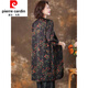 Pierre cardin heavy silk windbreaker jacket for women autumn medium-length middle-aged young women's fragrant cloud cardigan top-grade prints. Color 2069 M 95-105Jin [Jin equals 0.5 kg]