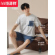 Hengyuanxiang pajamas de verano sólido sólido shorts shorts ropa de hogar para hombres verano lleno. Traje delgado de algodón estudiante 16759 L (sugerido 110-115Jin [Jin equivale a 0.5 kg])