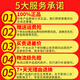 黑貂（SABLE） 黑貂近视游泳镜防水防雾大框舒适有度数男女高清游泳眼镜902SPT 近视(左右眼睛度数下单请留言)