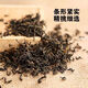 
Selected grade green and rich tea authentic Zhangjiajie wild gold and rich tea leaf raw leaves ancient tree health tea Qingqian and rich tea buds (selected grade young buds) 100g