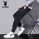 花花公子（PLAYBOY）加绒牛仔裤男士秋冬款束脚潮牌2024秋季新款休闲九分裤子工装长裤 DW_9859 黑色 加绒 XL