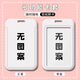 
Zhiaixian Counter-Border Card Set Wang Lin Li Muwan Student Campus Water Cards and Meal Cards Bus Card Access Control Cards and School Cards P13533 Hard Card Sets + (Long Lanyard) 43cm