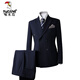 Woodpecker (TUCANO) Men's Suit Casual Business Formal Wear Groomsmen's Wear Groom's Wedding Double-breasted Striped Suit Jacket Men's Black (suit + trousers) 52/XL (125-135Jin Jin equals 0.5kg)