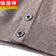 Hengyuanxiang Cardigan Men's 100 Pure Pure Wool Automne and Winter New V-Neck Cardigan Veste en tricot en laine décontractée d'âge moyen d'âge moyen.