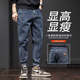 Charluoel Jeans Spring y Autumn New Style Style Pantalones Hombres Holentes Holentes Hombres Manguestres Trendy Brand 2025 Spring Casual Long pantalones 6621 Black Plus Velvet 31
