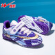 双星八特儿童足球鞋碎钉男童女童6-12岁新款运动鞋青少年中小孩子学生球鞋 紫金 30