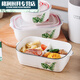 Fuluqi Ceramic Lunch Box Ceramic Compartment Lunch Box Microwave Lunch Box with Lid Sealed Office Worker Belt Geometric Green Leaf Three Compartments Free Spoon and Chopsticks