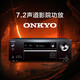 ONKYO/安桥TX-SR494蓝牙家用7.2声道环绕家庭影院AV功放机4K杜比全景声音响专业大功率 补贴  安桥SR494功放7.2声道