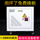 Transformateur d'isolement triphasé de 380 V 220V200V 690 à 400 V Énergie UL Certifié 480 V à 380V Power 20KVA / 20KW 380V Transforts 220V