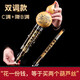 Hanchang Zhengyintang Yunnan Natural Hulusi Instrument de musique Modèle de performance professionnel pour les étudiants en adultes Modèle à trois tons: (C Tune) Purple Bamboo Tube