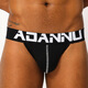 Adano men's underwear breathable elastic U convex bag thong sexy butt lift back empty sports double butt black XXL