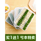 Xingbinguo Dumpling Box Quick-frozen Household Dumpling Box Chaos Compartment Refrigerator Storage Box Multi-layer Tray Food Food Grade Transparent 2 Boxes 1 Cover #E234 1 Layer