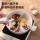 Supor hot pot non-stick pot household wheat rice star stone soup pot thickened hot pot basin large capacity one pot multi-purpose induction cooker universal mandarin duck pot non-stick 28cm