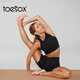 Toesox Yoga Socks Professional Fitness Pilates Socks Dance Non-slip Breathable Cross Toe Socks Ivy Series Celestite Blue S (size 34~38)