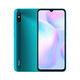 Xiaomi Redmi 9A Smart ältere ältere Maschine älter