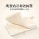 NetEase carefully selects 93% natural latex children's pillow with adjustable height, widening and enlarged pillow surface, Class A soft and hard, moderate honeycomb micro-porous wave pillow, baby model for car fans