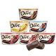 Dove (Dove) new chocolate gift box, bowl, wedding candy, souvenir, new and old packaging, random Christmas snack gift box, 2 bowls, rich black chocolate + mocha hazelnut 495g