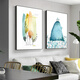 Taoran North Road Modern Simple Salon Decoration Paint