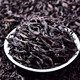 Tianfu Tea Yishan Yanyun Dahongpao Oolong Tea Wuyi Rock Tee Tee Verkostung 17G Geschenkbox 68G Yishan Yanyun Dahongpao 17g*1 Schachtel