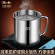 
Oledo 304 stainless steel water cup with lid children's water cup brewing tea cup student mouth cup tea jar kindergarten office water cup adult model (diameter 11cm) 1050ml
