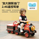 
Tong Chuzan Children's electric car train can be remotely controlled by men and women toys four-wheeled baby pink dual electric dual drive + spray + remote control