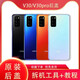
Suitable for Huawei Honor V30/V30Pro/30Pro+original glass back cover 30 mobile phone battery cover 30S rear case Honor 30pro [Tidium empty silver] with mirror frame